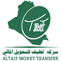 Altaif ( Al-Taif ) Para Transferi
